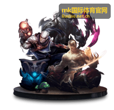 mk国际体育官网 - 电竞数据统计封面